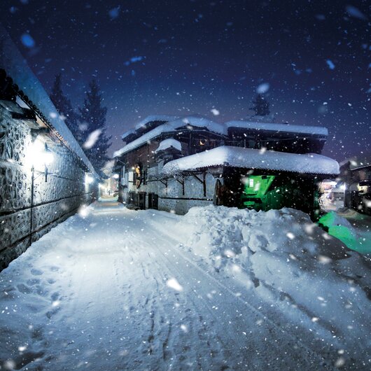 Bansko